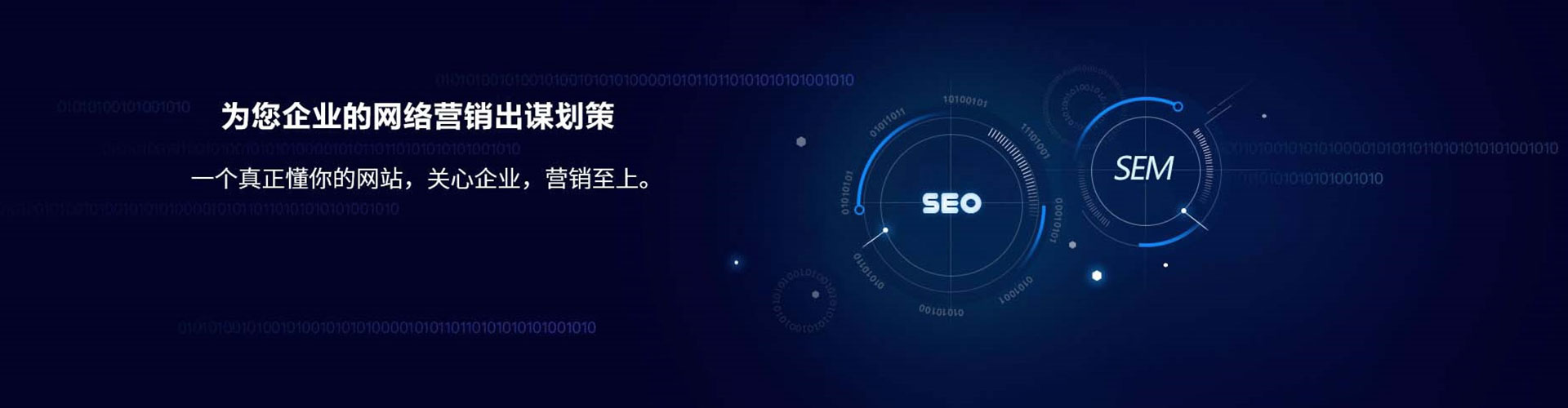 兴宁百度充值高返点