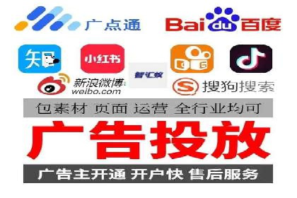百度信息流广告案例：揭秘广告投放效果