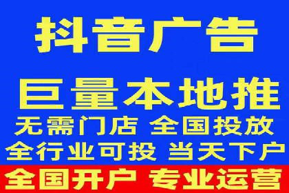 广告投放中的信息流优化：提高转化率的秘诀